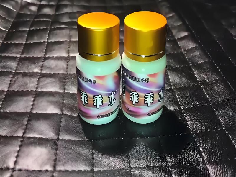 女士专用红蜘蛛6181-dDLI型号